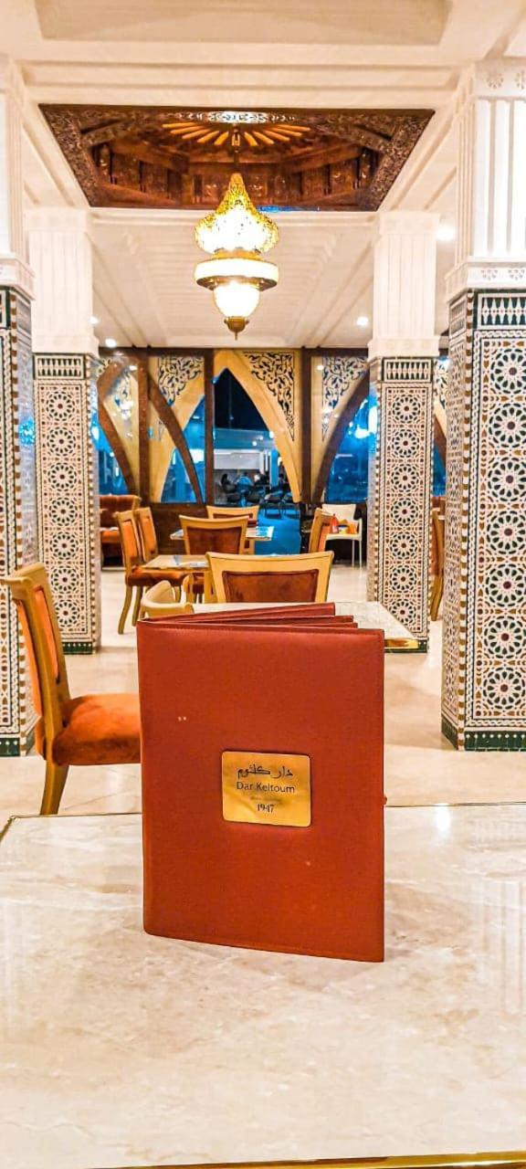 Elegance Au Centre De Sale Rabat - Confort Et Proximite Des Sites Touristiques Exterior foto